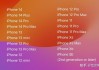 史无前例重大更新遭吐槽！iOS 18相册恢复iOS 17办法来了：3步搞定