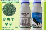 草铵膦：行业供需严重过剩 价格跌至5万元/吨