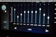 捷达VS5音响均衡器最佳音效设置方法是什么？