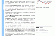 光大证券：快递行业需求保持韧性 价格竞争持续