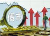 A股也迎来超过3%的跌幅，股民经历“末日审判”