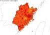 福建多地高温：局部地区可达 40℃