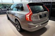 沃尔沃XC90能否使用92号油？