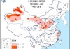 我国北方地区将迎较大范围高温天气过程 中央气象台回应每经：河北、河南、山东等部分地区可能出现40℃以上高温天气