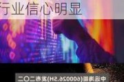 中远海能(600026)点评：业绩符合预期 油轮景气度确定 行业信心明显