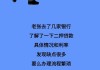 霭华押业信贷将于11月27日派发中期股息每股0.64港仙