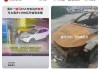 萝卜快跑订单疯涨？Robotaxi商业化提速， 会取代网约车吗？