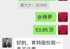 肯特股份(301591.SZ)：截止7月19日公司在册股东总户数为16530户