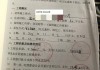 签订合同时如何处理房屋交付和装修问题？