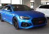 颜值与实力并存的新奥迪RS5 Sportback，引领了哪些新趋势？