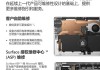 微软推出2024款 Surface Pro 10 和 Surface Laptop 6 商用版