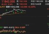 美股三大指数涨跌不一 英伟达涨超4%