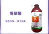 AI“慧”除草？拜耳正借助AI技术加速研发新型除草剂