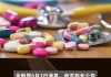 盘龙药业：累计回购股份数量约为37万股