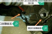 长安CS75变速箱油如何更换？