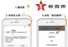 斯迪富维持FRT信托(FRT.US)持有评级，上调目标价至107.5美元