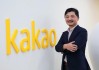 Kakao在创始人被捕后宣布成立应急管理系统