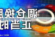 并购重组成资本市场“重头戏”