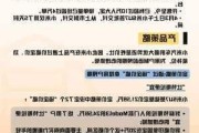 小米汽车爆火，金山云迎来逆风翻盘的机会？