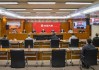 金奥博：6月7日召开董事会会议