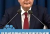 韩执政党党首韩东勋：有必要尽快让尹锡悦停止执行总统职务