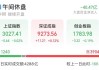 中国光大银行拟为招商证券核定 100 亿元综合授信额度