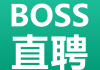 BOSS直聘-W(02076.HK)：于6月15日授出总计约124.4万份股份奖励