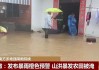 洞庭湖城陵矶站水位下降 0.66 米：团洲垸积水倒流，封堵难度加大