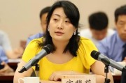 宗馥莉被股东质疑“合理性”，卸任娃哈哈总经理？律师：未经法律程序不能解聘副董事长和总经理