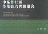 谷歌欧洲、中东和非洲地区负责人将在任职十年后离职