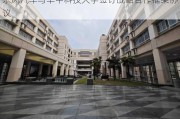 东风汽车与华中科技大学签订战略合作框架协议