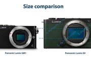 10999元！松下发布LUMIX S9：系列最小最轻全画幅微单相机