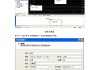 mt4如何添加黄金