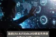 GitLab涨超10% 公司据悉正与投行合作探讨出售