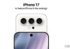 消息称 LG Innotek 将向生产线投资 3759 亿韩元，为苹果 iPhone 17 摄像头模组制造计划做准备