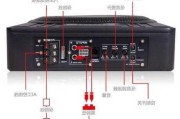 车载低音炮如何正确接线？