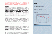 私募自查、修改合同和培训迎新规，或加速优胜劣汰