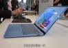 Arm PC教科书！高通骁龙版Surface Laptop 7上手