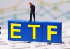 布局大国核心资产，中国A50ETF（563000）、美国50ETF（513850）等产品受关注