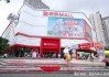 京东再落子 电子主题MALL突围双井商圈