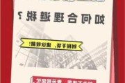 铜牛信息：制定未来三年股东分红回报规划