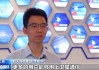 罗永浩发声：新东方本来就没有什么“造星能力” 也就谈不上“再次造星的能力”