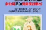 “要确定”“要现金”的时代，投什么？