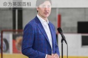 外媒：拜登与斯塔默通电话，祝贺他被任命为英国首相