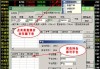 如何使用博易大师仿真版进行模拟交易？模拟交易对实际操作有何帮助？