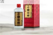 赓续东方文脉，共品国民浓香，小糊涂仙酿造高品质生活