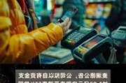 麦澜德：拟以1.93亿元收购麦豆健康55%股权