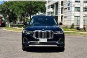 宝马X7属于哪个级别的SUV？