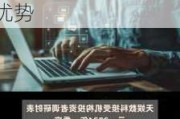 天娱数科智者千问大模型完成备案 打造AI＋3D技术竞争优势