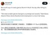 三上真司离职成导火索，微软 Xbox 负责人暗示关闭 Tango 工作室原因